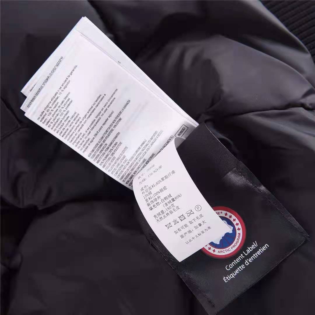 Goose #Chilliwack 7999M Aviator Jacket Short Down Jacket
