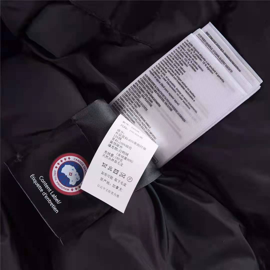 Goose #Chilliwack 7999M Aviator Jacket Short Down Jacket