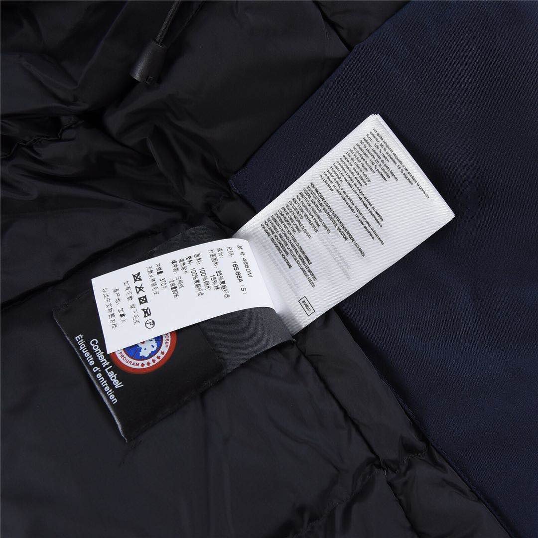 Goose #Expedition Expedition Parka Classic Down Jacket