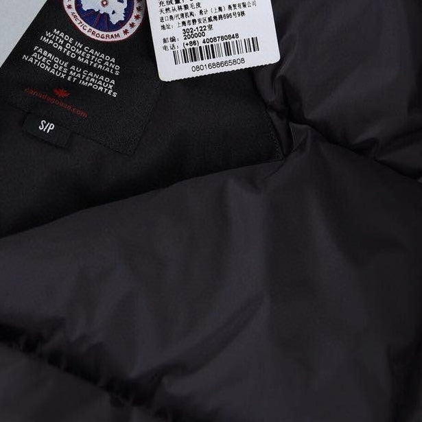 Goose #Expedition Expedition Parka Classic Down Jacket