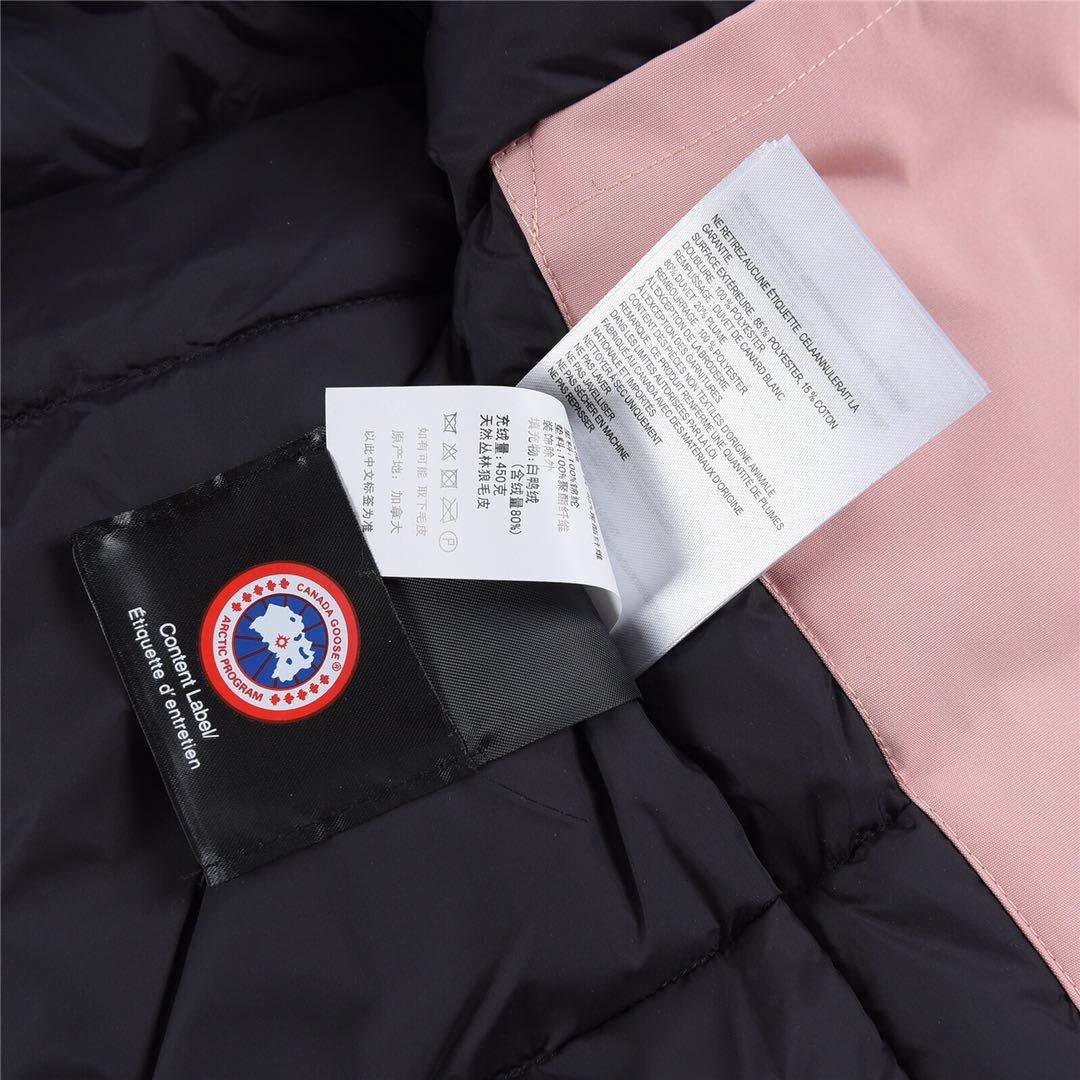 Goose #Expedition Expedition Parka Classic Down Jacket